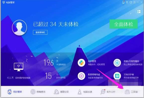 �ޏ�(f��)�ļ�