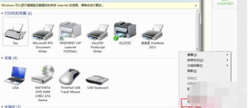 ��ӡ�C(j��)