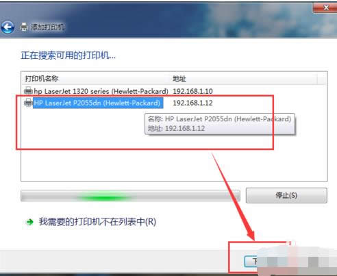 �Ҳ�����ӡ�C(j��)