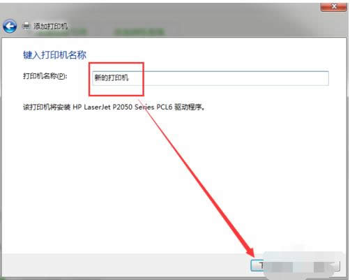 ��ӡ�C(j��)