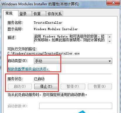 ��(y��ng)�ó���