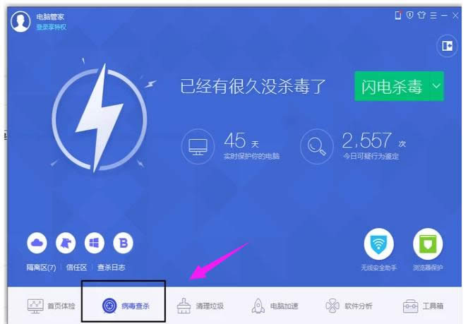 ��X�P(gu��n)�C(j��)