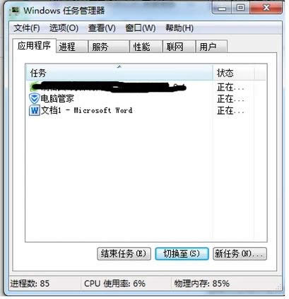 ��X�P(gu��n)�C(j��)