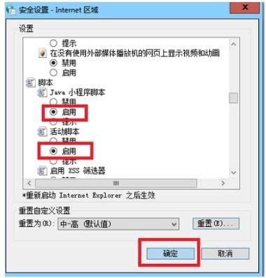 ҕ�l������