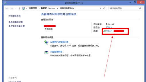 �W(w��ng)�j(lu��)�ܴa