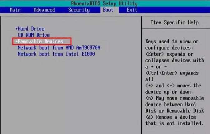 u盤啟動 u盤啟動