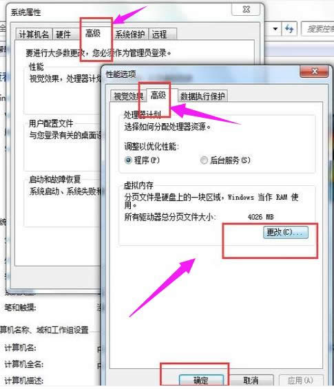 Խ��(l��i)Խ��