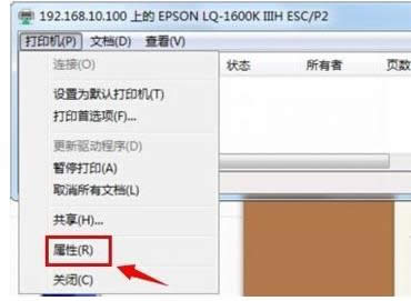 �O(sh��)�ü�����С