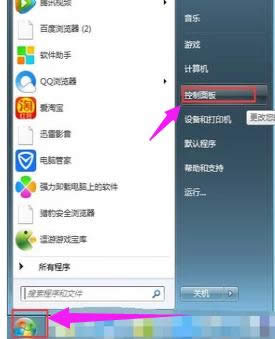 ���b�(q��)��