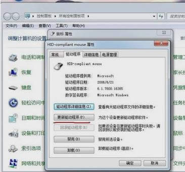 ����Ƅӛ]����