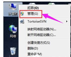聲卡驅(qū)動(dòng) 聲卡驅(qū)動(dòng)