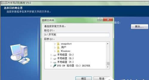 ��X�֌���