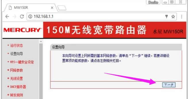 �o(w��)��·����