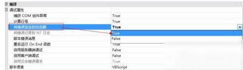  �W(w��ng)��e(cu��)�`