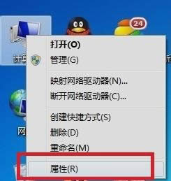 ��ӡ�C(j��)