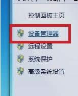 ��ӡ�C(j��)