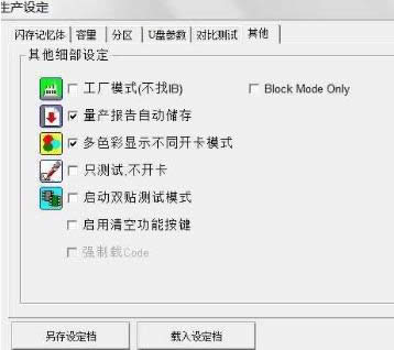 u�P�ޏ�(f��)����