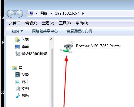 �W(w��ng)�j(lu��)��ӡ�C