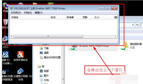 ���Ӵ�ӡ�C