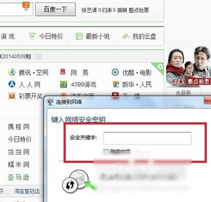 �o���W(w��ng)�j(lu��)