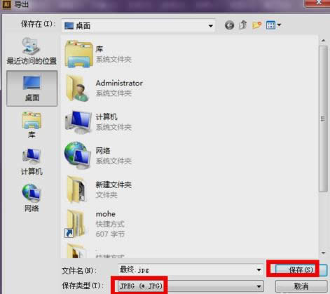 連接不上網(wǎng)絡(luò) 連接不上網(wǎng)絡(luò)