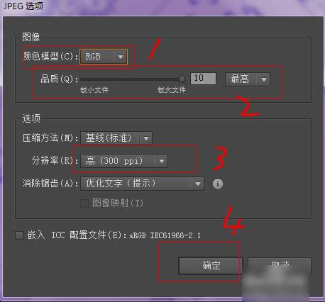 無線網(wǎng)絡(luò) 無線網(wǎng)絡(luò)