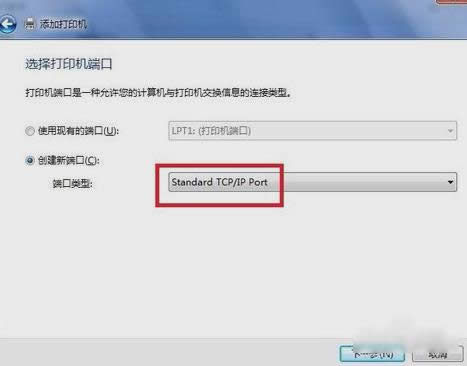 ��ӡ�C(j��)