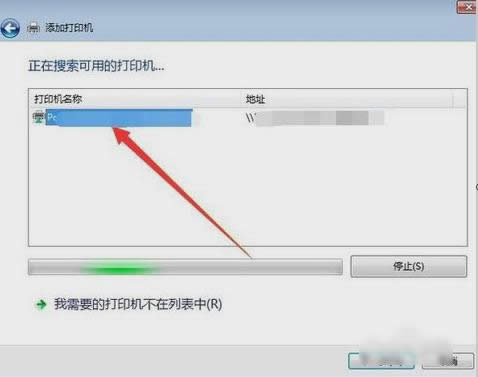 �B�Ӵ�ӡ�C(j��)