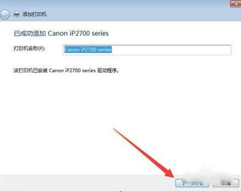 �B�ӹ�����ӡ�C(j��)