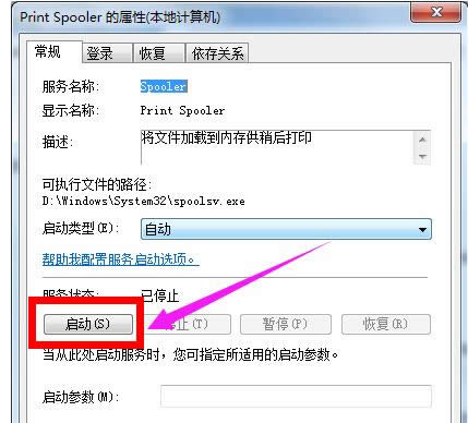 ���_(k��i)��ӡ�C(j��)