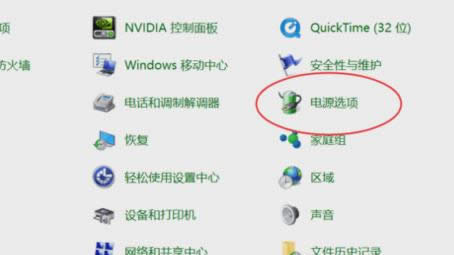 cpu�����l��ʹ��