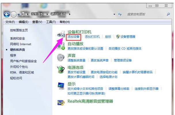 �Pӛ���{(l��n)��