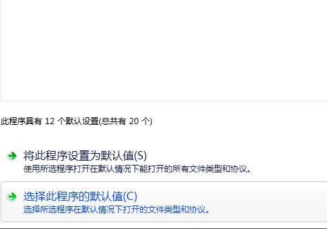 Ĭ�J(r��n)�g�[��