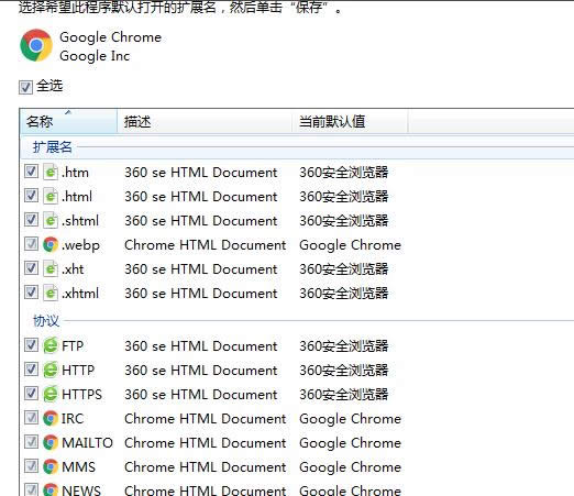 Ĭ�J(r��n)�g�[��