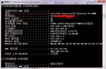 ������ַ�鿴