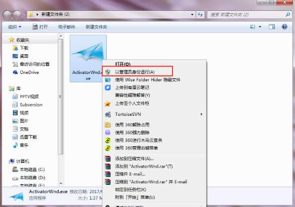 ��������d��ʹ��