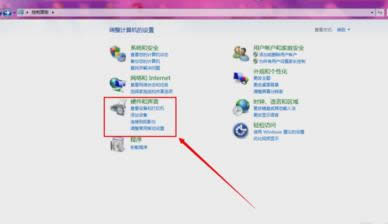 ��X������̖(h��o)