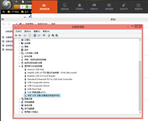 usb�O(sh��)��