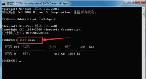 �鿴��X����̖