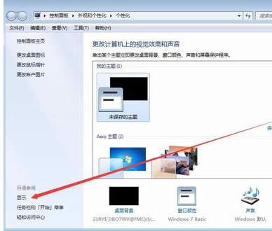 ��Ļ�M�^(gu��)��(l��i)