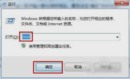 �W(w��ng)�P(gu��n)