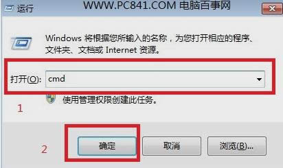 ����dns����