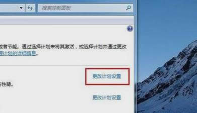 ��X��Ļ����