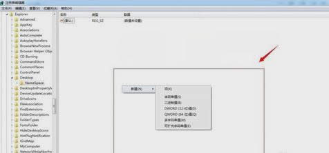 �֏�(f��)��յ��ļ�