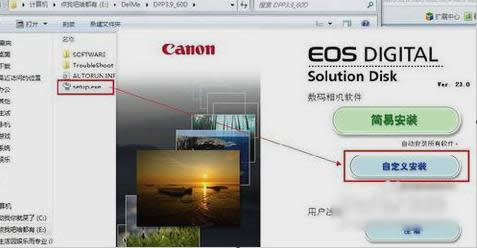 ���_cr2�ļ�