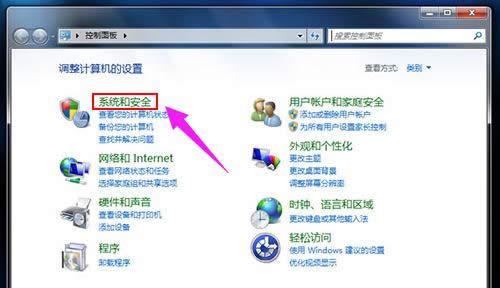 調(diào)節(jié)轉(zhuǎn)速 調(diào)節(jié)轉(zhuǎn)速