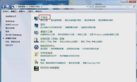 �һػ���վ�D��