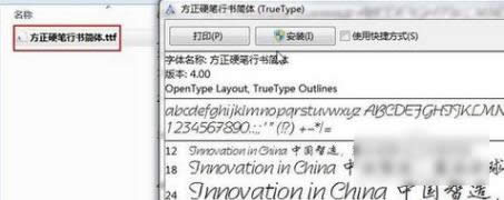 ���b���w