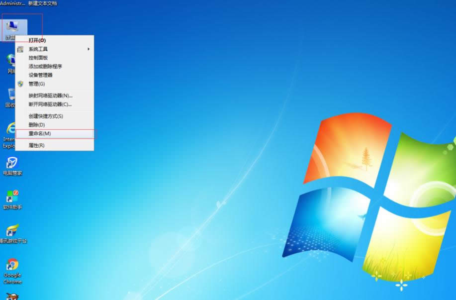 ��X���úÉ�