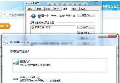 �g�[���W(w��ng)�